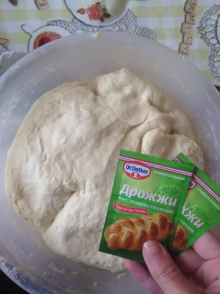 Дрожжевое тесто  фото рецепта