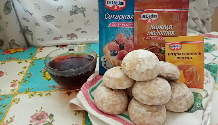 Медовые пряники