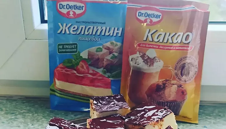 ПП-Зефир
