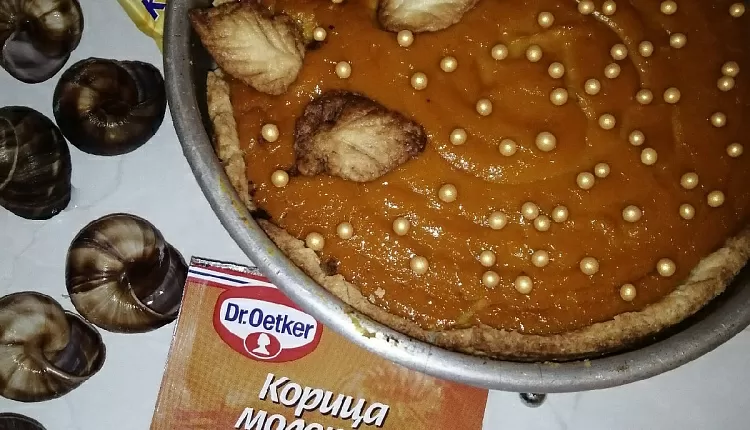 Тыквенный тарт