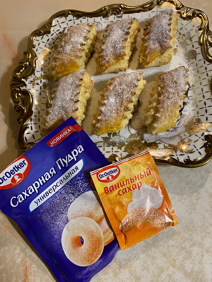 слоенные  печенья фото рецепта