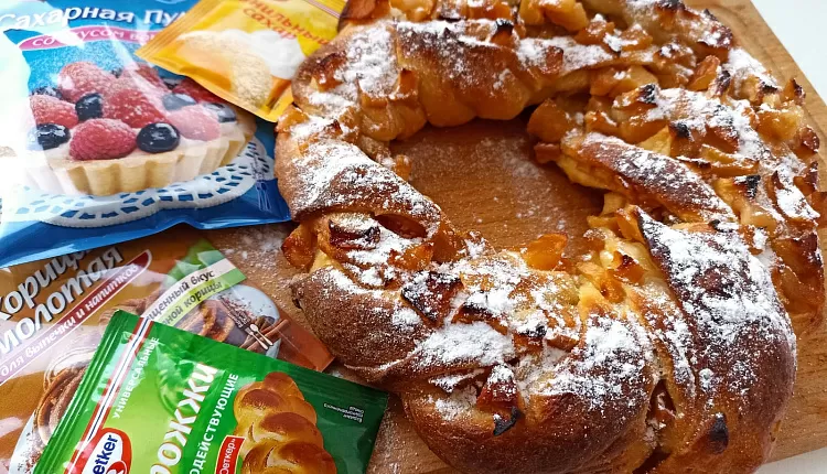 Яблочное кольцо