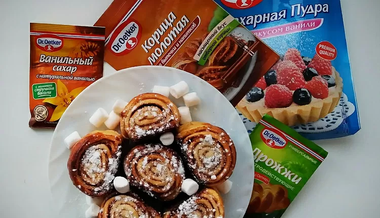 Булочки с корицей