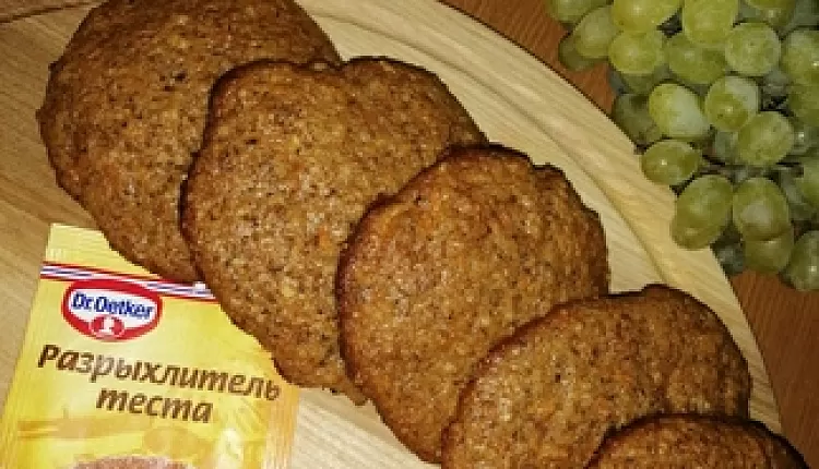 Морковно-ореховое печенье с корицей