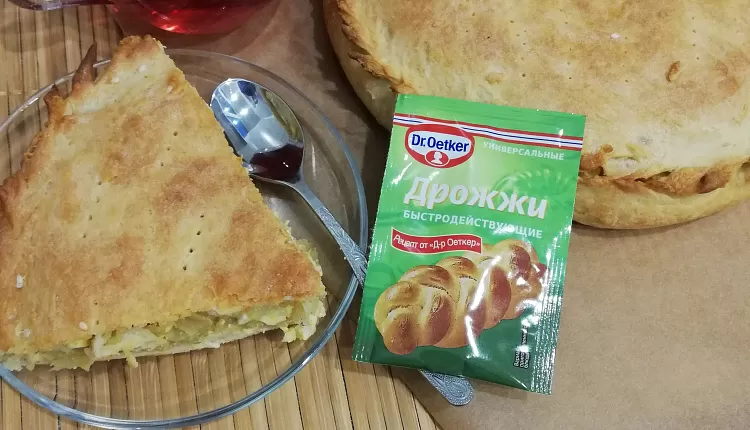 Закрытый пирог с капустой и яйцом