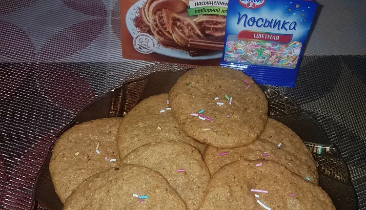 Морковно-ореховое печенье с корицей