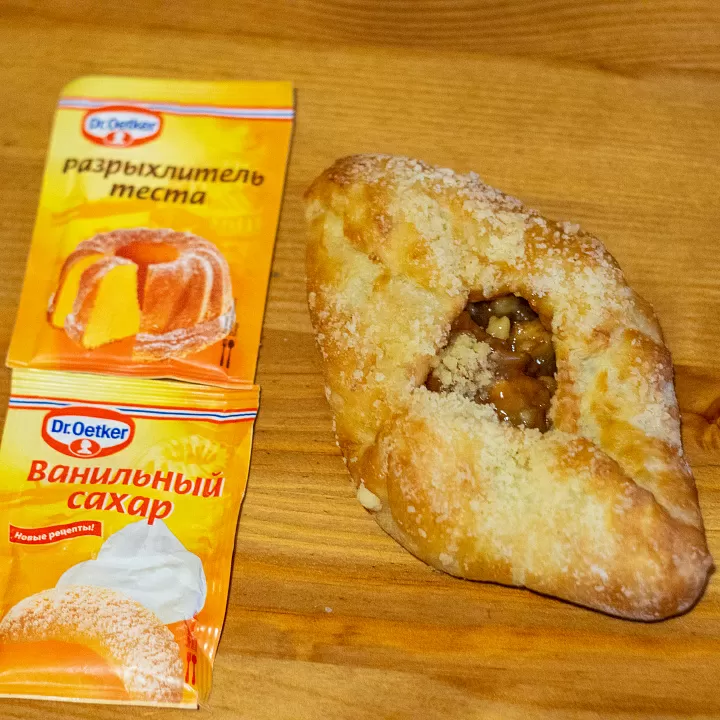 Булочки Яблоко в карамели фото
