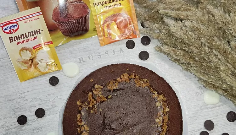 ПП-Брауни