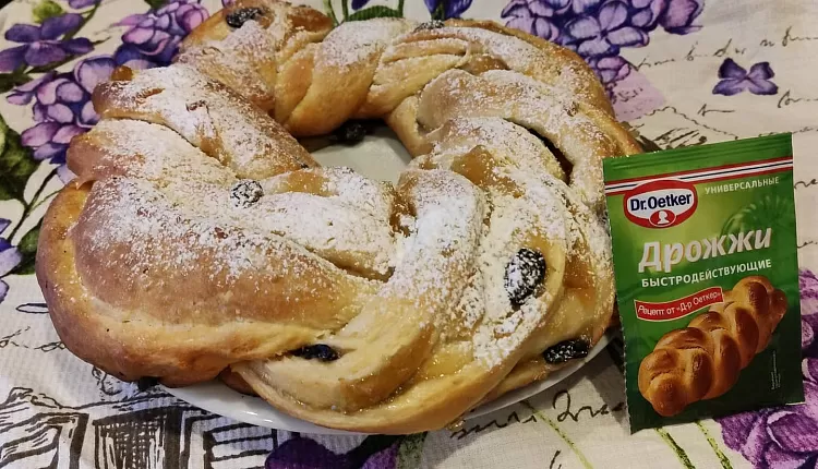 Яблочное кольцо