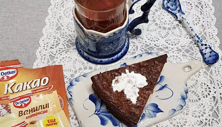ПП-Брауни