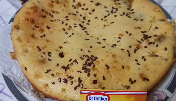 Яблочное кольцо