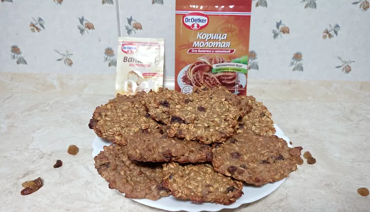 Овсяное ПП-Печенье