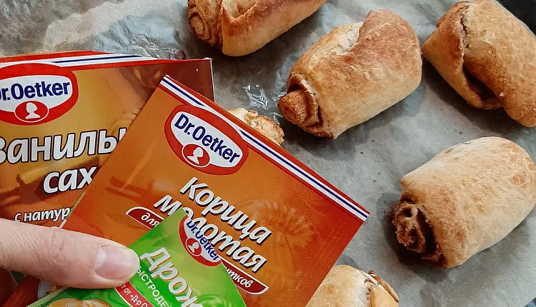 Булочки с корицей