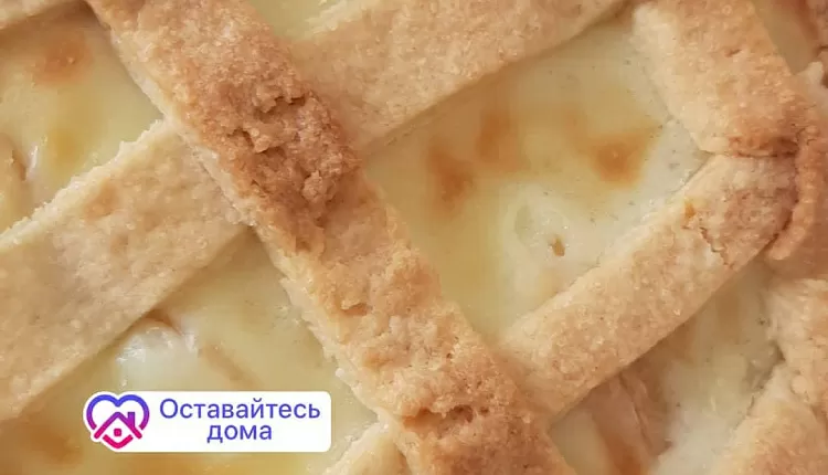 Пирог с яблоком и заварным кремом