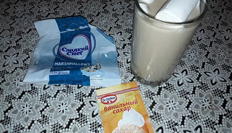 Маршмеллоу