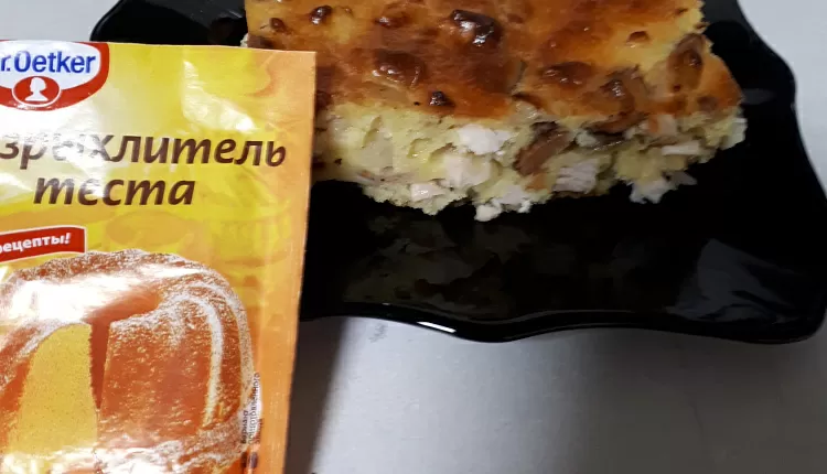 Заливной пирог с курицей и грибами 