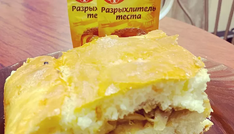 Закрытый пирог с капустой и яйцом