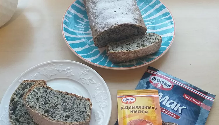 Маковый пирог