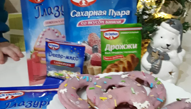 Пончики с глазурью