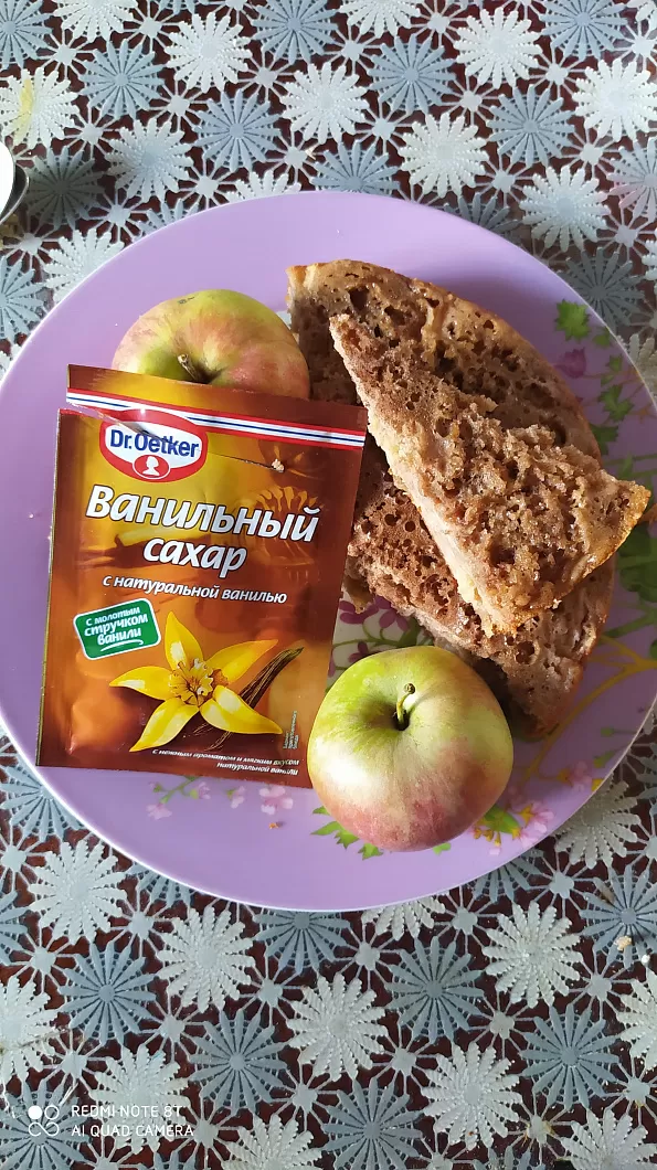 Шоколадный пирог с яблоками фото