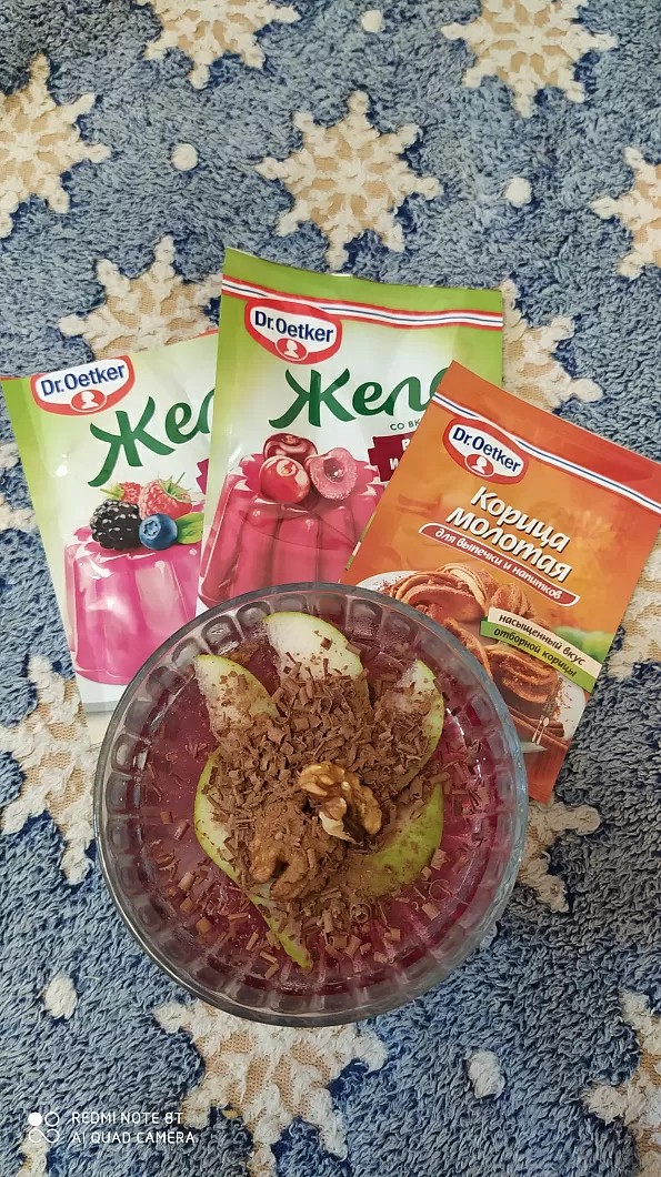 Желе с грушей, шоколадной стружкой и корицей фото рецепта