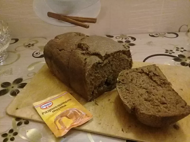 Бородинский хлеб с тмином и кориандром фото рецепта