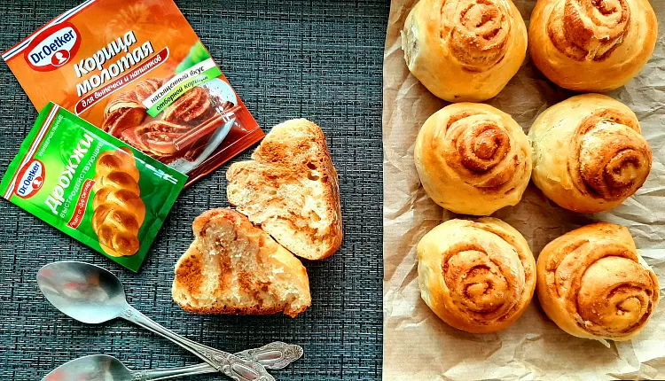 Булочки с корицей