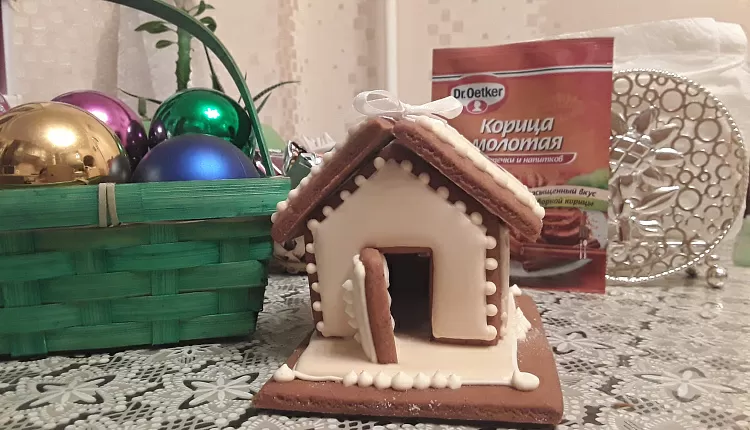 Праздничный домик