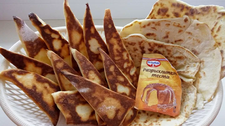 Картофельные лепешки  фото рецепта