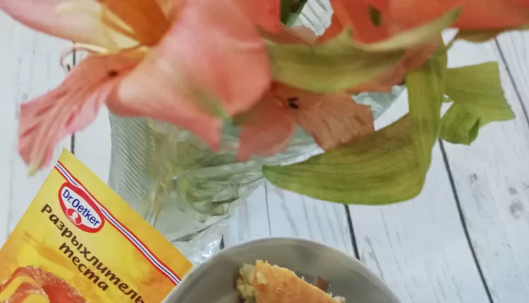 Заливной пирог с курицей и грибами 
