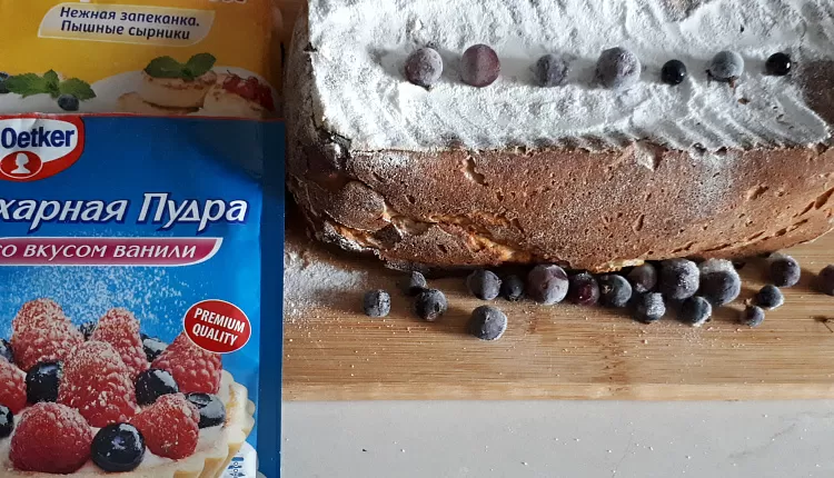 Запечённая творожная Пасха с цукатами