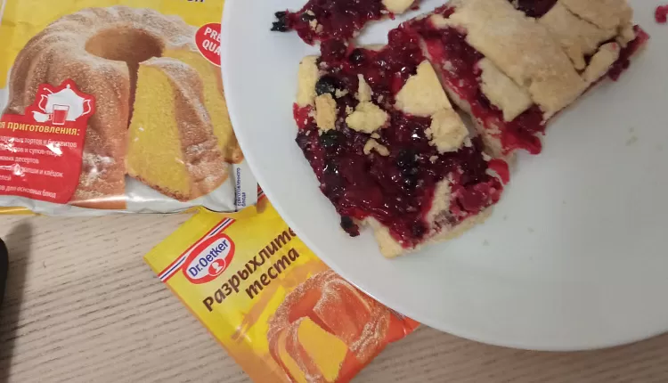 Черничный пирог