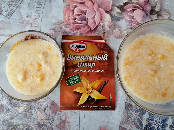 Каша рисовая с тыквой и яблоками фото рецепта