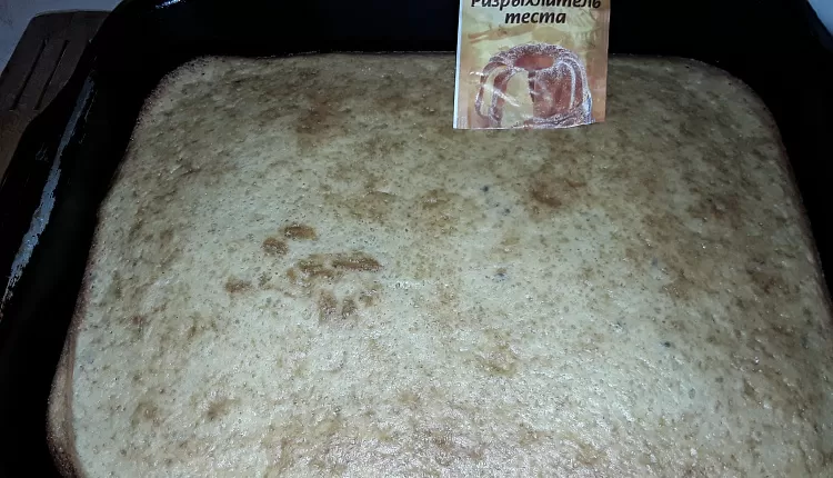 Скорый пирог c вареньем