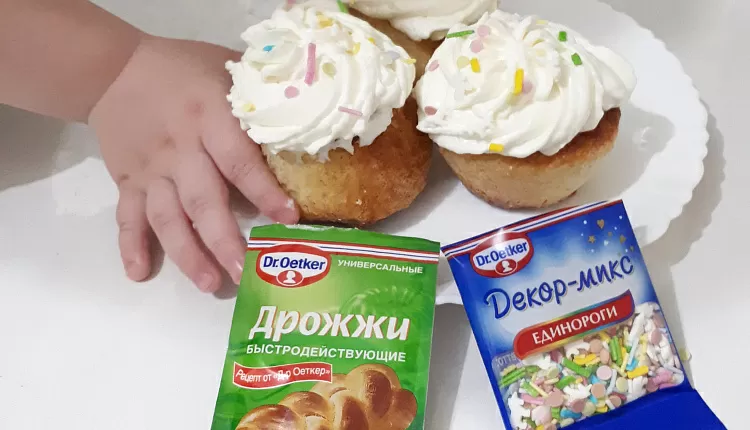 Ромовая баба