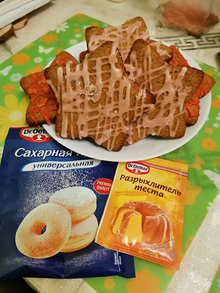 Пряное печенье из ржаной и цельнозерновой муки  фото