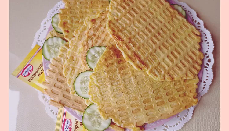 Овощные вафли