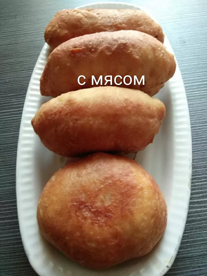 фото рецепта Пирожки с мясом Пирожки с мясом фото