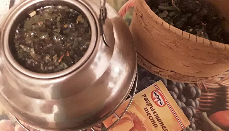 Травяной сбор 