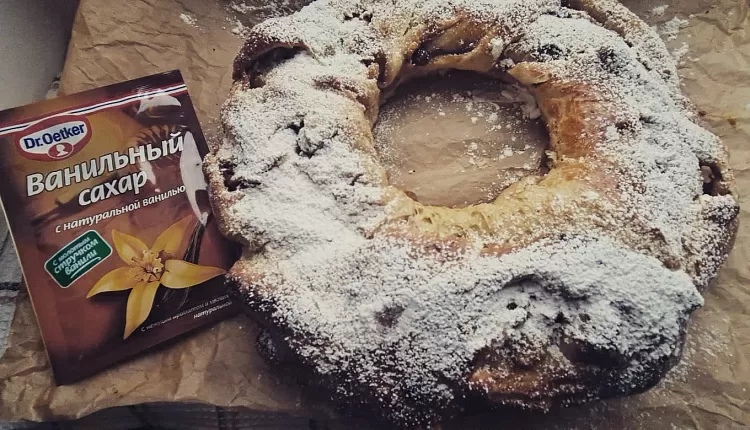 Яблочное кольцо