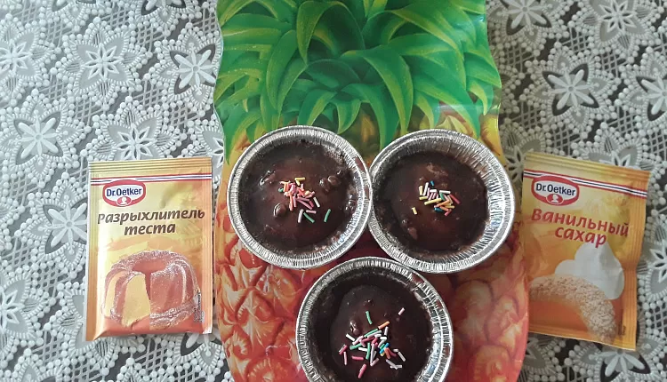 Морковные маффины с глазурью