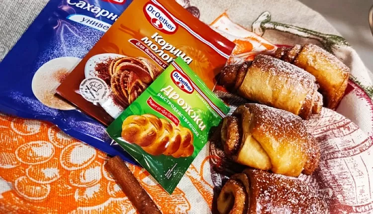 Булочки с корицей