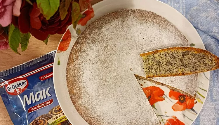Маковый пирог