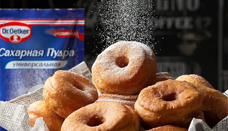 Ромовая баба