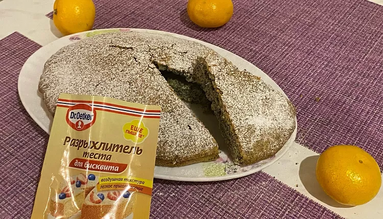 Маковый пирог