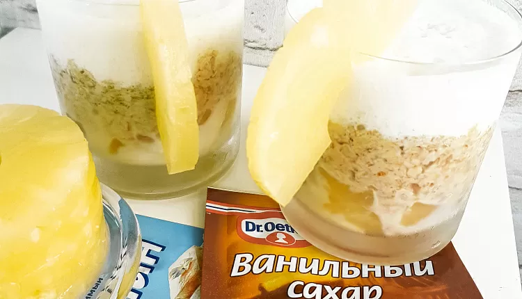 Каша с желе (ленивая овсянка)