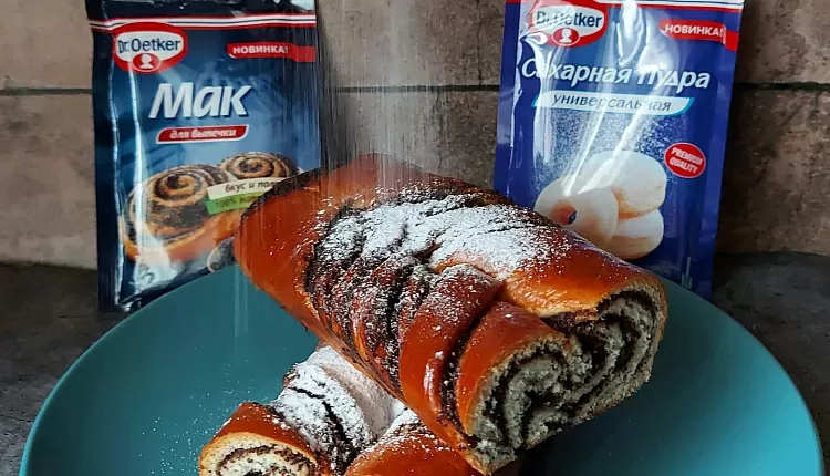 Маковый пирог