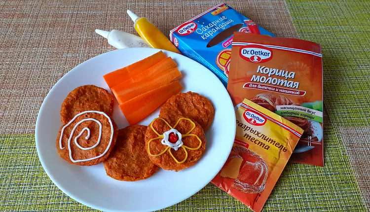 Морковно-ореховое печенье с корицей