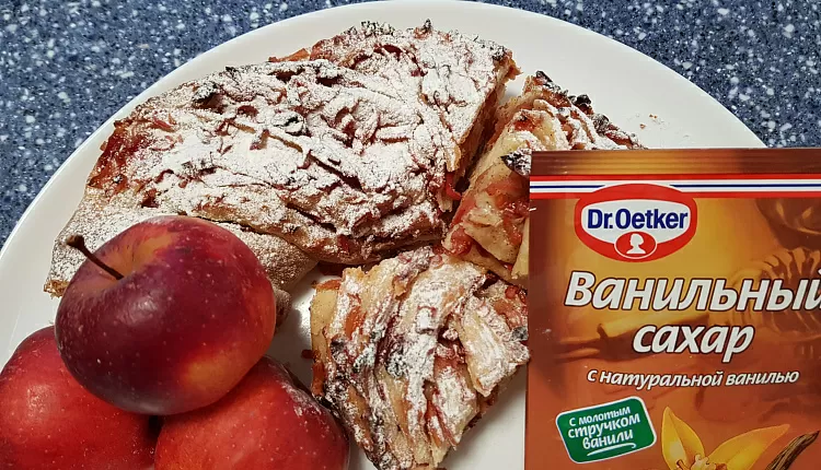 Яблочное кольцо