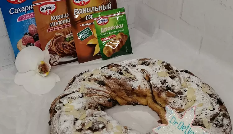 Яблочное кольцо
